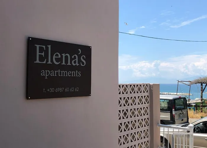 Elena's 公寓 *